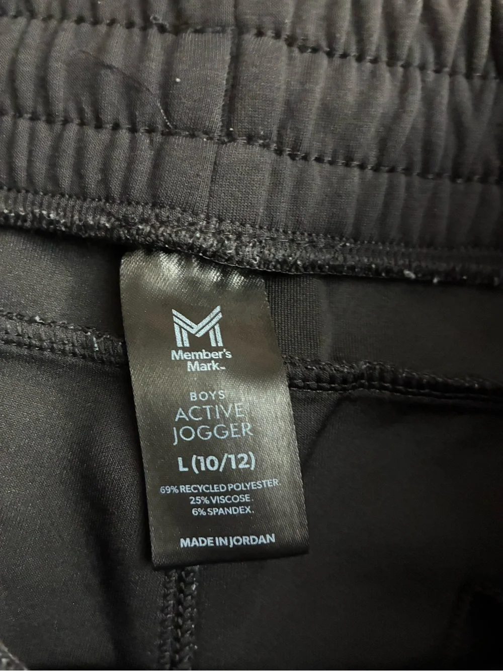 Bundle of 2! Kids joggers.
